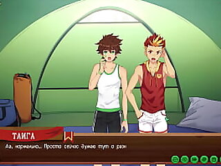 Game&colon; Friends Camp path 2&comma; part 25 - Good Taiga &lpar;russian voiceover&rpar;