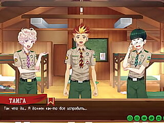 Game&colon; Friends Camp path 2&comma; part 27 - Taiga's Friends &lpar;russian voiceover&rpar;