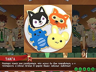 Game&colon; Friends Camp&comma; Way 2&comma; Episode 30 - Giving Cookies &lpar;Russian voiceover&rpar;