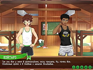 Game&colon; Camp of Friends&comma; Path 2&comma; Episode 49 - Keitaro's Experience &lpar;Russian voiceover&rpar;