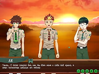 Game&colon; Friends Camp&comma; Trailer 2&comma; Episode 70 - Conversation before Sunset &lpar;Russian voiceover&rpar;