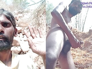 Rajesh Playboy 993 Outdoor Masturbating Big Cock in the Jungle Spanking Bubble Butt and Cumming on the Hill