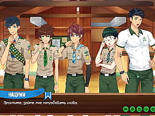 &Icy;&gcy;&rcy;&acy;&colon; &Lcy;&acy;&gcy;&iecy;&rcy;&softcy; &Dcy;&rcy;&ucy;&zcy;&iecy;&jcy;&comma; &ecy;&pcy;&icy;&zcy;&ocy;&dcy; 41 - &Kcy;&acy;&mcy;&iecy;&rcy;&acy; &lpar;&rcy;&ucy;&scy;&scy;&kcy;&acy;&yacy; &ocy;&zcy;&vcy;&ucy;&chcy;&kcy;&acy;&rpar;