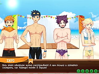 Game&colon; Friends Camp path 2&comma; part 12 - Scout badges &lpar;russian voiceover&rpar;